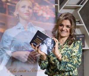 ofelia_book_1024x875_0005_IMG_276
